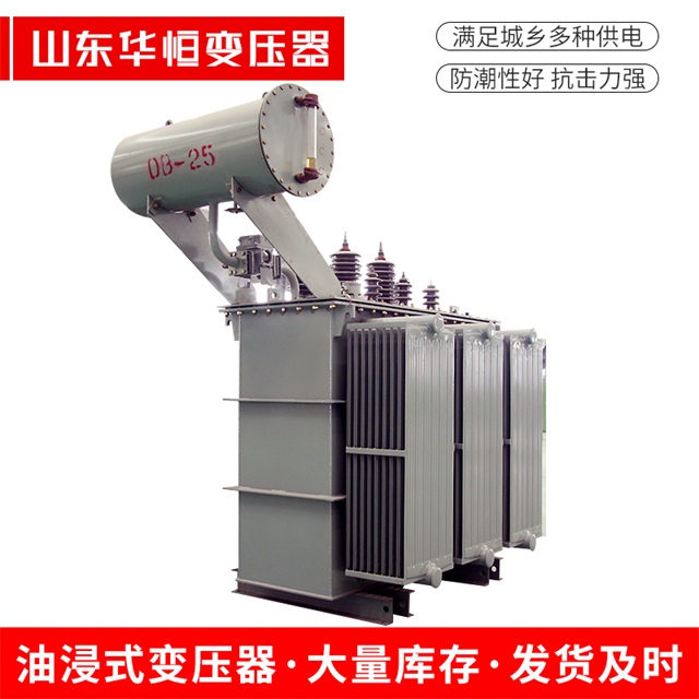 S11-10000/35翠屏翠屏翠屏电力变压器厂家