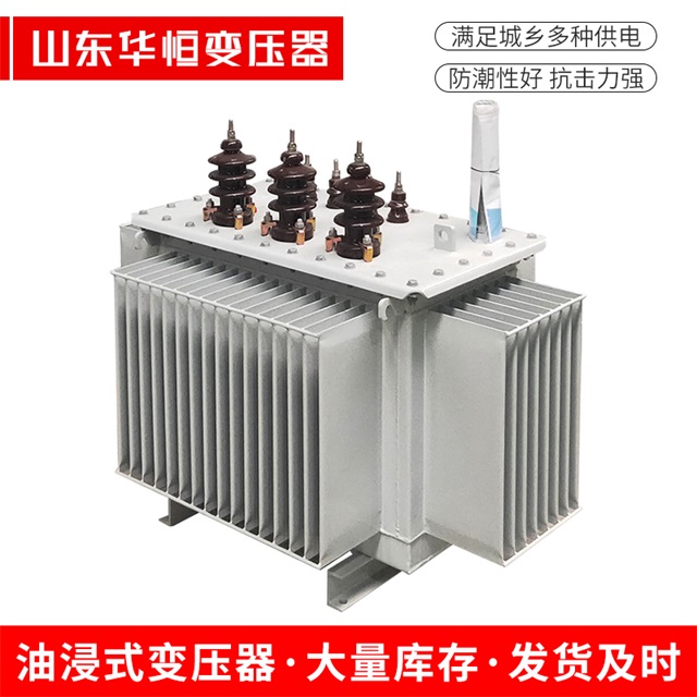 S11-10000/35翠屏翠屏翠屏电力变压器价格
